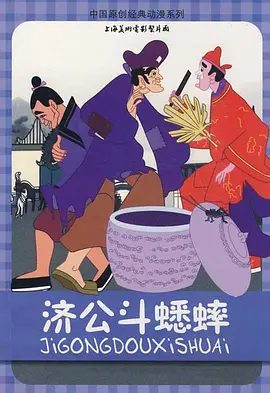 亚洲综合网国产福利精品一区